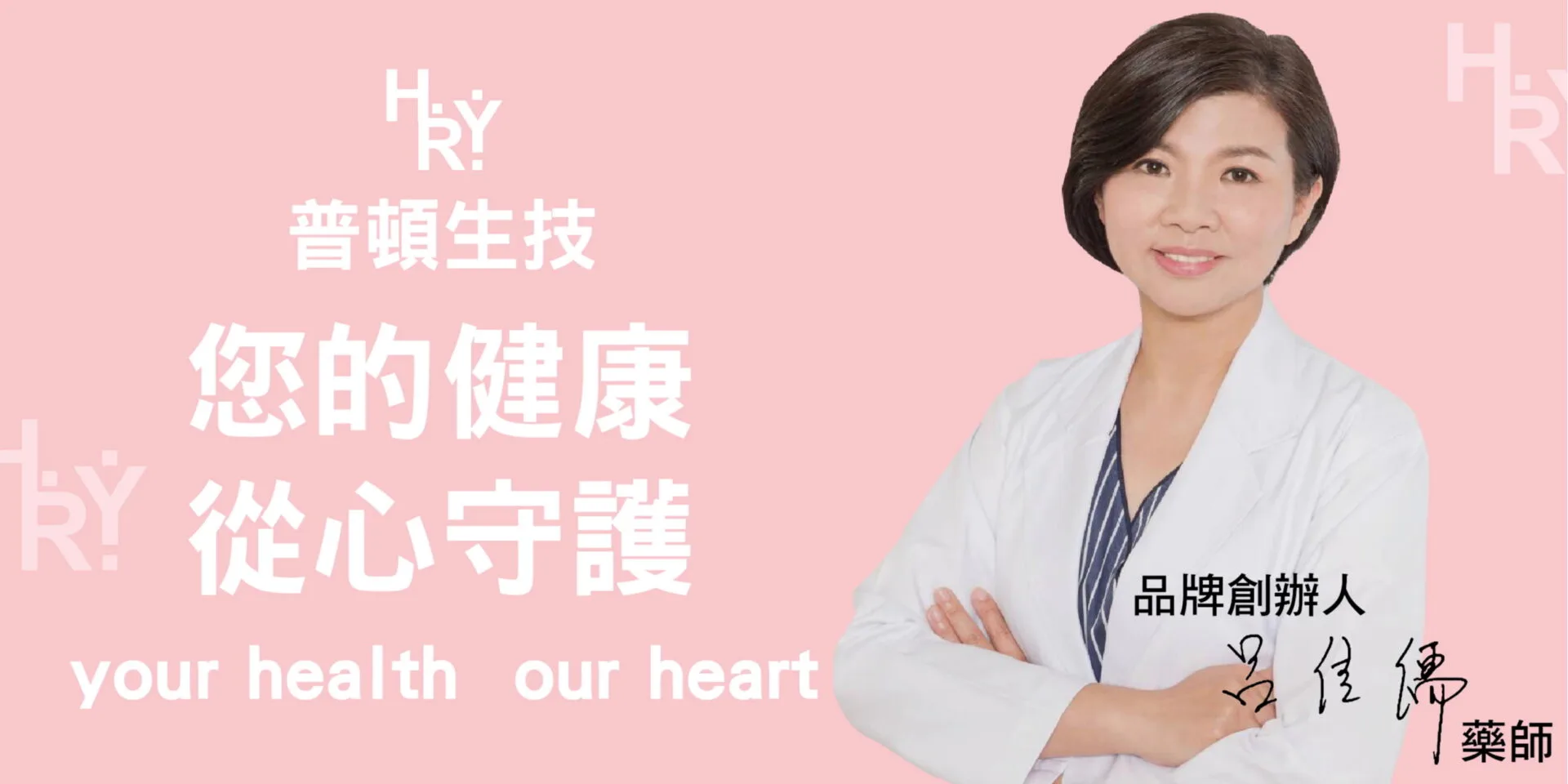 首頁圖